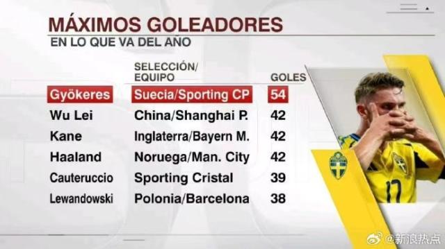 1731833495184094892.jpg 微信图片_20241117164641.jpg