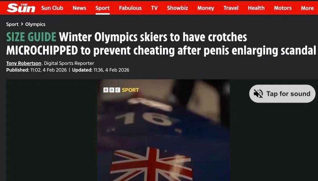 冬奥会要在裤裆里植入芯片？？为了不让选手在裤裆里上科技，也是拼了...